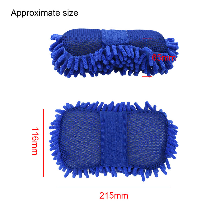 Motor Motociclete Mașină de spălat perie Curățare mașină Chenilia moale din microfibră Mănuși de spălat geamuri