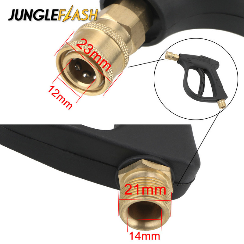 Καθαριστικό υψηλής πίεσης Αξεσουάρ αυτοκινήτου Καθαριστικό υψηλής πίεσης για πλυντήριο αυτοκινήτων