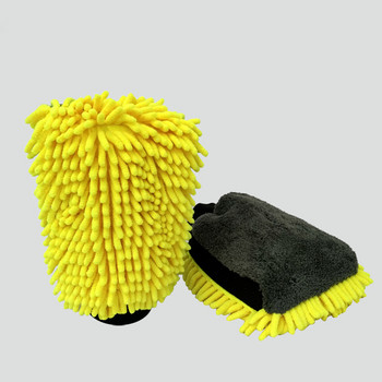 Двустранни дълги коси от коралова вълна Водоустойчиви ръкавици за миене на автомобили, инструменти, ръкавици за почистване на автомобили, парцали, консумативи за почистване на автомобили