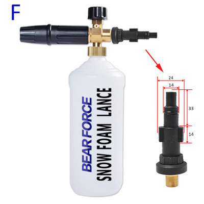 Vahuotsik Snow Foam Lance vahtpudeli pihusti Karcher Bosch Interskol Elitech Nilfisk Huter Stihl survepesuri autopesurile