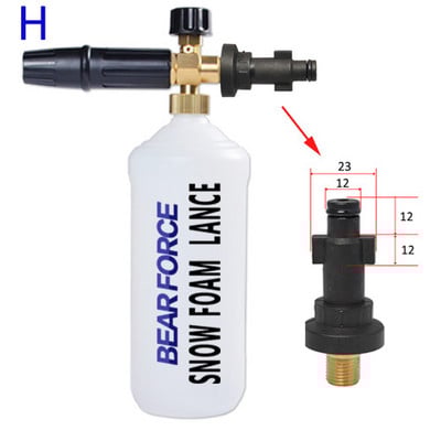 Vahuotsik Snow Foam Lance vahtpudeli pihusti Karcher Bosch Interskol Elitech Nilfisk Huter Stihl survepesuri autopesurile