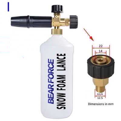 Vahuotsik Snow Foam Lance vahtpudeli pihusti Karcher Bosch Interskol Elitech Nilfisk Huter Stihl survepesuri autopesurile