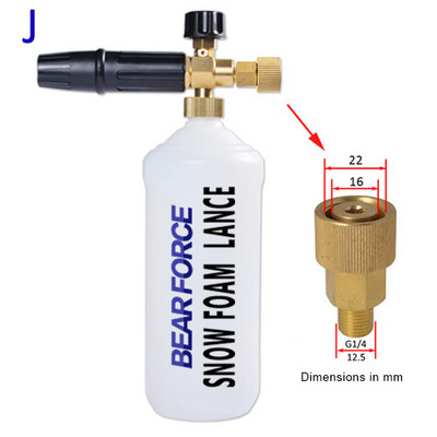 Vahuotsik Snow Foam Lance vahtpudeli pihusti Karcher Bosch Interskol Elitech Nilfisk Huter Stihl survepesuri autopesurile