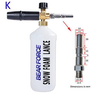 Vahuotsik Snow Foam Lance vahtpudeli pihusti Karcher Bosch Interskol Elitech Nilfisk Huter Stihl survepesuri autopesurile