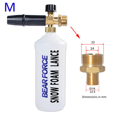 Vahuotsik Snow Foam Lance vahtpudeli pihusti Karcher Bosch Interskol Elitech Nilfisk Huter Stihl survepesuri autopesurile