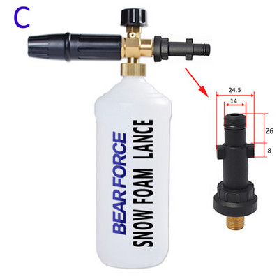 Vahuotsik Snow Foam Lance vahtpudeli pihusti Karcher Bosch Interskol Elitech Nilfisk Huter Stihl survepesuri autopesurile