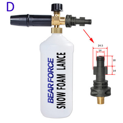 Vahuotsik Snow Foam Lance vahtpudeli pihusti Karcher Bosch Interskol Elitech Nilfisk Huter Stihl survepesuri autopesurile