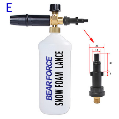 Vahuotsik Snow Foam Lance vahtpudeli pihusti Karcher Bosch Interskol Elitech Nilfisk Huter Stihl survepesuri autopesurile