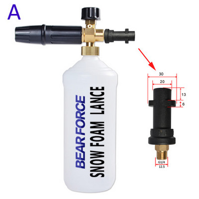 Vahuotsik Snow Foam Lance vahtpudeli pihusti Karcher Bosch Interskol Elitech Nilfisk Huter Stihl survepesuri autopesurile