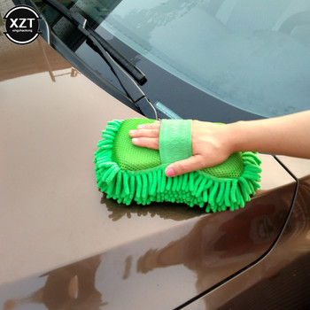 1 τεμ Chenille Microfiber Coral Velvet Car Wash Sponge Block Γάντι αυτοκινήτου Εργαλεία καθαρισμού αυτοκινήτου Υφασμάτινα γάντι για πετσέτες