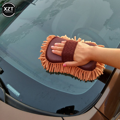 1PC Chenille Microfibră Coral Catifea Spălătorie Auto Burete Bloc Mănușă Mașină Unelte pentru spălătorie Auto Materiale de curățare a mașinii Mănușă de prosop din pânză