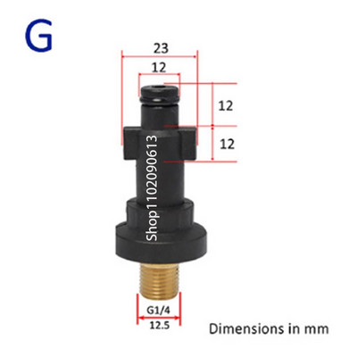 Mlaznica za pjenu Pjena za snijeg Lance Adapter za top s pjenom Plastični bajonet za Karcher AR Bosch Sun Joe Sterwins visokotlačni perač