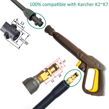 Пистолет за вода под високо налягане за Karcher K2-K7 Автомивка Спрей кабели Power Clean Преносима машина за почистване Makita Машина за миене под налягане