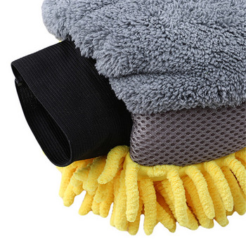 Πολλαπλών λειτουργιών Car Wash Microfiber Chenille Gloves Thick Car Cleaning Mitt Detailing Brush Auto Care Σφουγγάρι γαντιών διπλής όψης