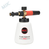 Koplje od pjene marke MJJC za karcher K seriju s dodatnom opremom za automobile visoke kvalitete