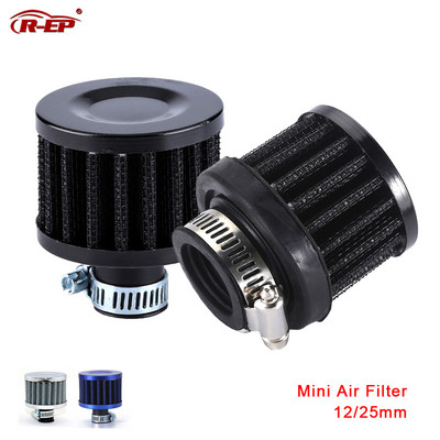 R-EP Univerzalni automobilski filtar zraka 12 mm 25 mm za motocikl Usis hladnog zraka visokog protoka Poklopac ventilacijskog otvora kućišta radilice Mini filtri za odzračivanje