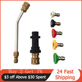 Auto survepesuri püstoli adapter + 30-kraadine pikendusvarda otsik + 5 tk düüsi otsikud Karcher K2 K3 K4 K5 K6 K7 tarvikutele