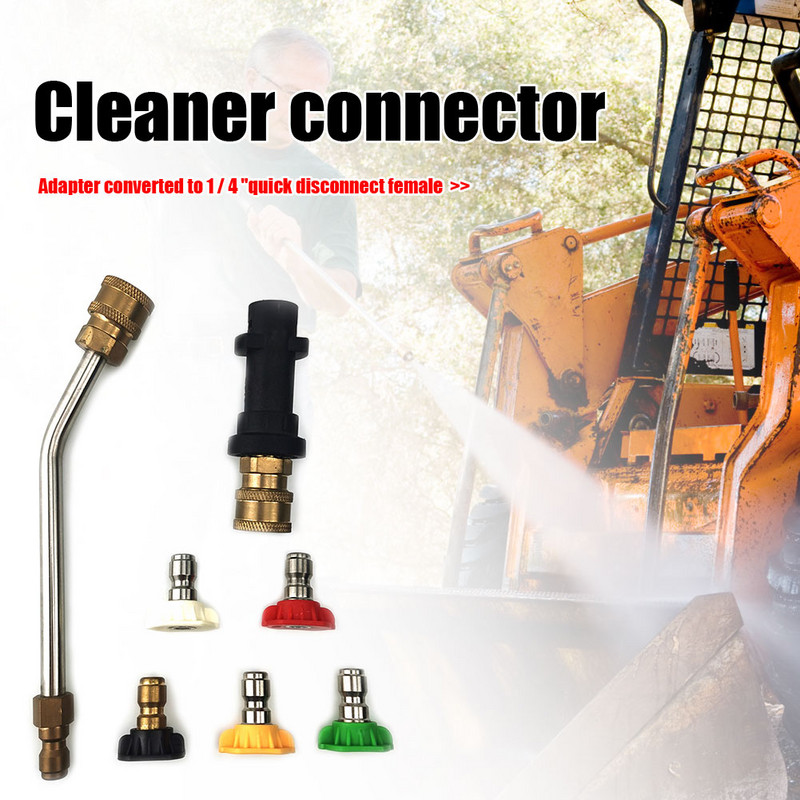 Auto survepesuri püstoli adapter + 30-kraadine pikendusvarda otsik + 5 tk düüsi otsikud Karcher K2 K3 K4 K5 K6 K7 tarvikutele