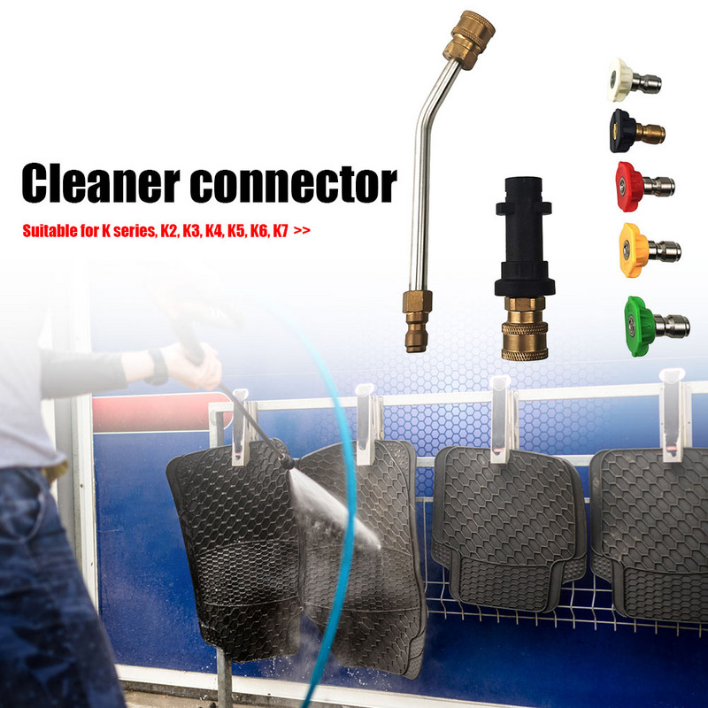 Auto survepesuri püstoli adapter + 30-kraadine pikendusvarda otsik + 5 tk düüsi otsikud Karcher K2 K3 K4 K5 K6 K7 tarvikutele