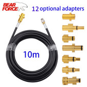 Kanalisatsiooni äravooluvee puhastusvooliku torupuhasti Karcher Interskol Huter Hammer Nilfisk STIHL Bosch Lavor kõrgsurvepesurile