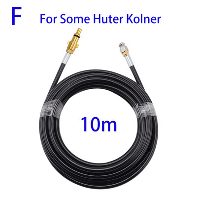 Kanalisatsiooni äravooluvee puhastusvooliku torupuhasti Karcher Interskol Huter Hammer Nilfisk STIHL Bosch Lavor kõrgsurvepesurile