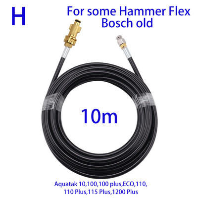 Kanalisatsiooni äravooluvee puhastusvooliku torupuhasti Karcher Interskol Huter Hammer Nilfisk STIHL Bosch Lavor kõrgsurvepesurile