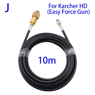 Kanalisatsiooni äravooluvee puhastusvooliku torupuhasti Karcher Interskol Huter Hammer Nilfisk STIHL Bosch Lavor kõrgsurvepesurile