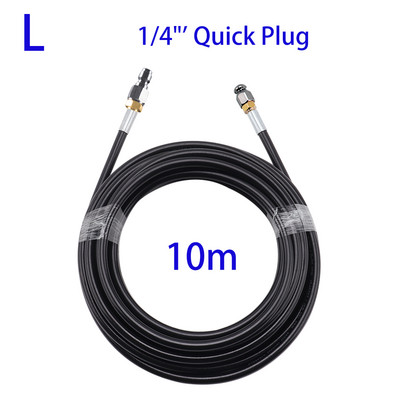 Kanalisatsiooni äravooluvee puhastusvooliku torupuhasti Karcher Interskol Huter Hammer Nilfisk STIHL Bosch Lavor kõrgsurvepesurile