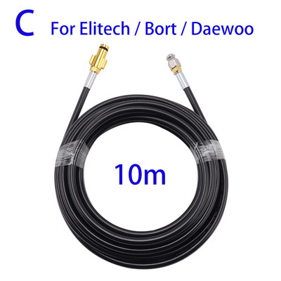 Kanalisatsiooni äravooluvee puhastusvooliku torupuhasti Karcher Interskol Huter Hammer Nilfisk STIHL Bosch Lavor kõrgsurvepesurile