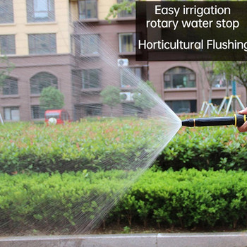 Πιστόλι νερού με ακροφύσιο ψεκασμού Ρυθμιζόμενος ψεκαστήρας υψηλής πίεσης Σύνδεσμος σωλήνας ψεκασμού για καθαρισμό πλυντηρίου αυτοκινήτων Πότισμα κήπου