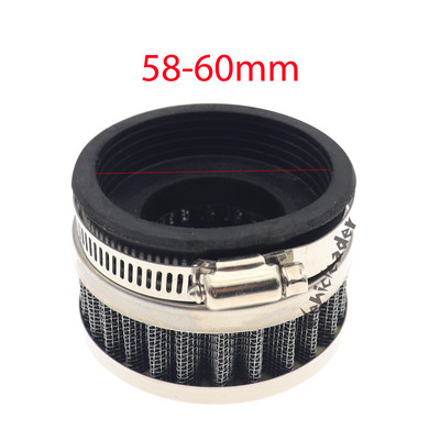 28mm-60mm Universal Filter Air Cleaner Μοτοσικλέτα ATV Pit Dirt Bike Air Cleaner φίλτρο εισαγωγής για Honda Kawasaki Yamaha Moto