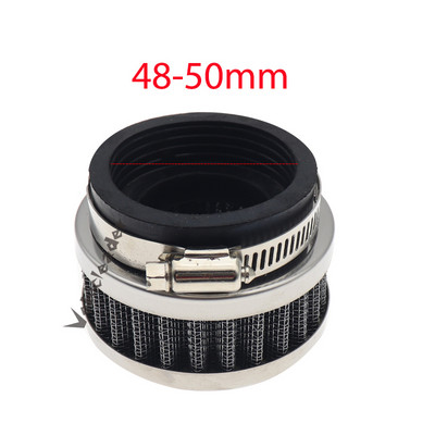 28mm-60mm Universal Filter Air Cleaner Μοτοσικλέτα ATV Pit Dirt Bike Air Cleaner φίλτρο εισαγωγής για Honda Kawasaki Yamaha Moto