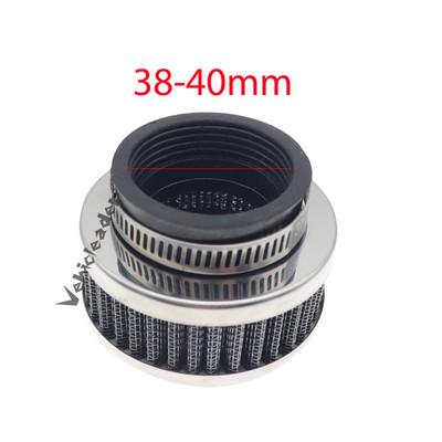 28mm-60mm Universal Filter Air Cleaner Μοτοσικλέτα ATV Pit Dirt Bike Air Cleaner φίλτρο εισαγωγής για Honda Kawasaki Yamaha Moto