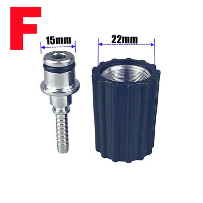 Σύνδεσμος τοποθέτησης εύκαμπτου σωλήνα πλύσης υψηλής πίεσης για τον προσαρμογέα επισκευής Karcher K Lavor AR Daewoo Black & Decker με υποδοχή