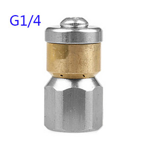 Mlaznica za pranje 1/4 inča Uređaj za visokotlačno pranje od nehrđajućeg čelika Odvodna cijev za čišćenje kanalizacije Sprej za prskanje Quick Plug Alati za mlaznicu za odvodno crijevo