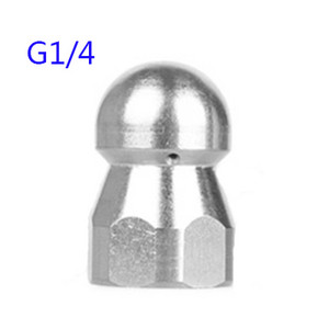 Mlaznica za pranje 1/4 inča Uređaj za visokotlačno pranje od nehrđajućeg čelika Odvodna cijev za čišćenje kanalizacije Sprej za prskanje Quick Plug Alati za mlaznicu za odvodno crijevo