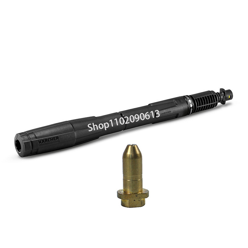 Αντάπτορας μπρούτζου Roue για πιστόλι ψεκασμού Karcher K2-7 Ανταλλακτικό ακροφύσιο ψεκασμού Πλυντήριο αυτοκινήτου Ακροφύσιο μπεκ ψεκασμού νερού