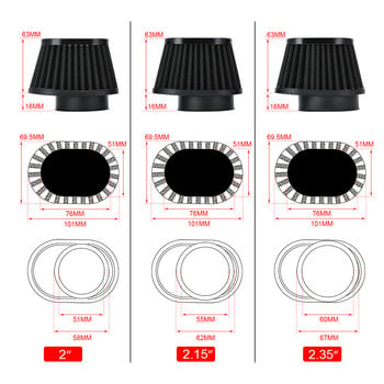 VR - Φίλτρο αέρα μοτοσικλέτας 60mm 55mm 54mm 51mm 50mm Universal for Motor Car Minibike Φίλτρο κώνου υψηλής ροής εισαγωγής κρύου αέρα