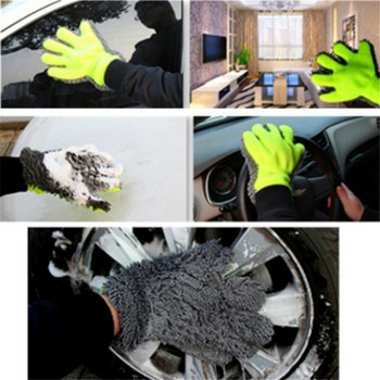 Πανιά πλυσίματος αυτοκινήτου Γάντι γάντι με μαλακό πλέγμα χωρίς γρατσουνιές Εξαιρετικά λεπτές ίνες μικροΐνες σενίλ για πλύσιμο και καθαρισμό αυτοκινήτου