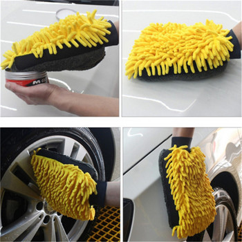 Ръкавици за сушене за почистване на автомобили Ултрафини влакна Шенил Микрофибър Инструмент за миене на прозорци Почистване на дома Ръкавица за автомивка Автоаксесоари
