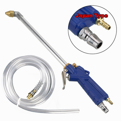 LEEPEE kõrgsurve pneumaatiline puhastustööriist auto mootoriõli puhastamise tööriist 40 cm pneumaatiline tööriist 100 cm voolikuga mootori veepüstoliga