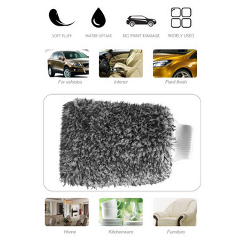 Ultra Portable Microfiber Multifunctional Car Wash Mitt Anti Scratch Wash Glove Car Accessories Car Wash Tools