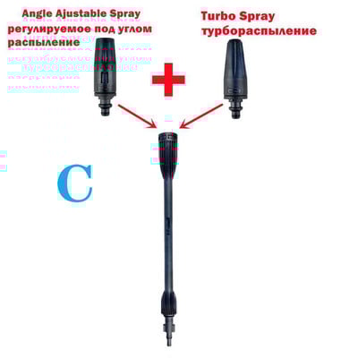Προέκταση ραβδί λαβής πιστολιού πλυντηρίου αυτοκινήτου για Bosch AR Blue Clean Black Decker Makita Michelin με ψεκασμό αερίου και ακροφύσιο Turbo