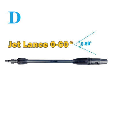 Προέκταση ραβδί λαβής πιστολιού πλυντηρίου αυτοκινήτου για Bosch AR Blue Clean Black Decker Makita Michelin με ψεκασμό αερίου και ακροφύσιο Turbo