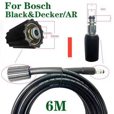 Προέκταση ραβδί λαβής πιστολιού πλυντηρίου αυτοκινήτου για Bosch AR Blue Clean Black Decker Makita Michelin με ψεκασμό αερίου και ακροφύσιο Turbo
