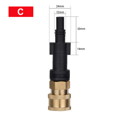 Survepesuri isane adapter G1/4" kiirühendusotsik Karcher LAVOR Black Deckeri Boschi pargipuhastusmasina jaoks