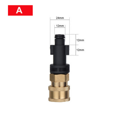 Survepesuri isane adapter G1/4" kiirühendusotsik Karcher LAVOR Black Deckeri Boschi pargipuhastusmasina jaoks