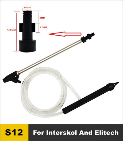 Märg-liivapuhastusotsik, erineva otsikuga, kõrgsurvepesuri püstolipuhasti jaoks