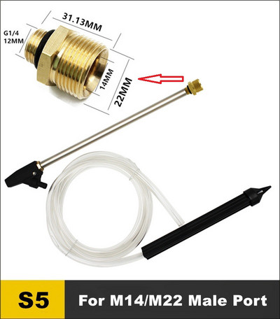 Märg-liivapuhastusotsik, erineva otsikuga, kõrgsurvepesuri püstolipuhasti jaoks