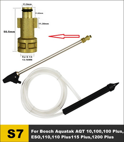 Märg-liivapuhastusotsik, erineva otsikuga, kõrgsurvepesuri püstolipuhasti jaoks